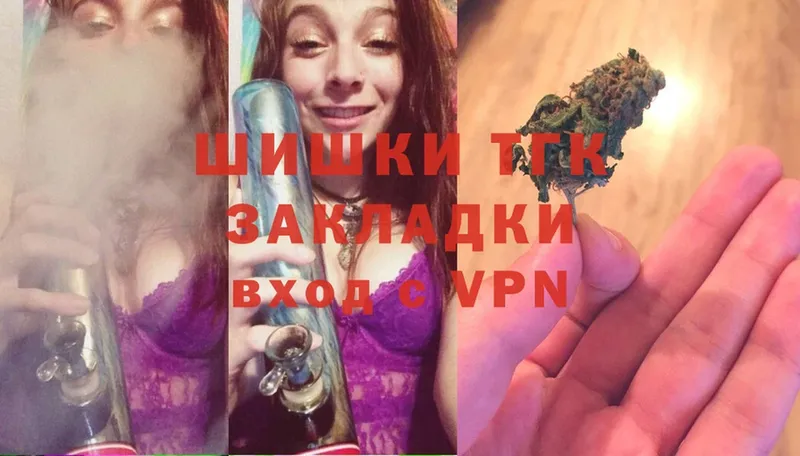 Шишки марихуана LSD WEED  Барыш 